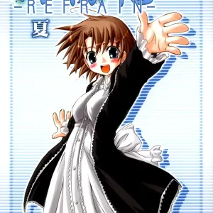 Oshiroibana -REFRAIN- Natsu