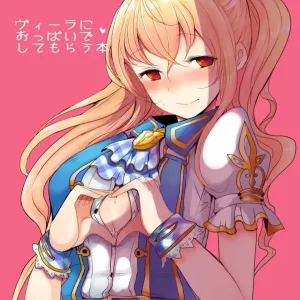 Vira ni Oppai de Shitemorau Hon