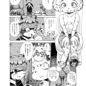 メノンちゃん淫乱だね！