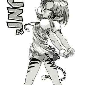 UNI2