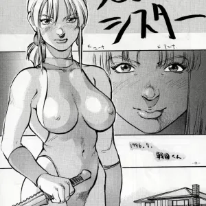 Jigoku no Sister / Dame 120% Maxima