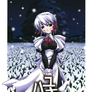 Yuki no Hana