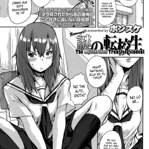 Nazo no Tenkousei | La Misteriosa Estudiante Transferida