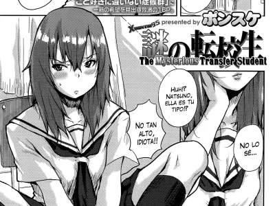 Nazo no Tenkousei | La Misteriosa Estudiante Transferida