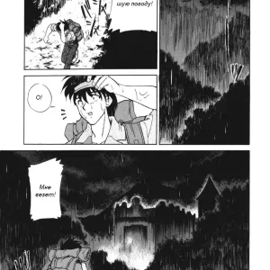Toki no Nagare no Hate ni | End of Flow of Time