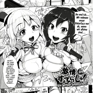 Gekijou Splash Ch.1