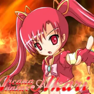 Arcana Avatar Akari