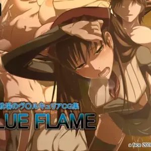 BLUE FLAME