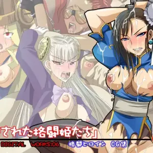 Okasareta Kakutou Hime Tachi