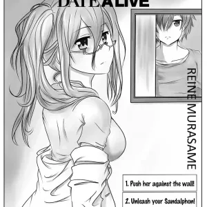 Murasame Reine