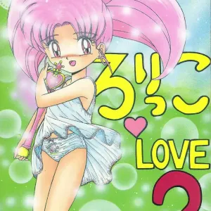 Lolikko LOVE 2