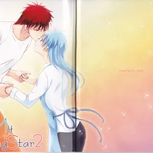 OnlyMyBurningStar2