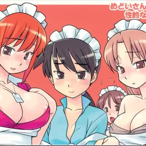 Medoi-san Tachi no Seiteki Doujinshi
