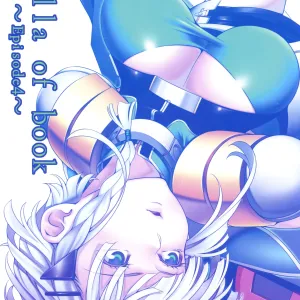 Seolla of book ~Episode4~