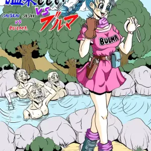 Onsen Jijii VS Bulma | Los Viejos Verdes de las Fuentes Termales VS Bulma