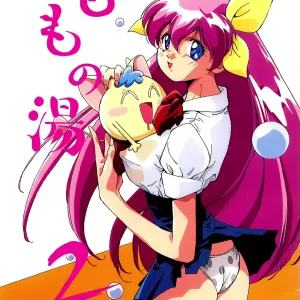 Momo no Yu 2