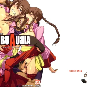 AIBU A AIBU