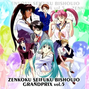 Zenkoku Seifuku Bishoujo Grand Prix Vol. 5: East Area Final