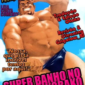SUPER BANHO NO OSEN ZUKOBAKO