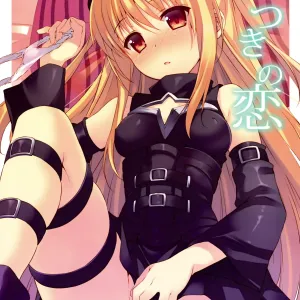 Usotsuki no Koi