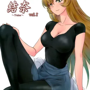 Yuina vol. I