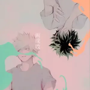 Ryouseibai