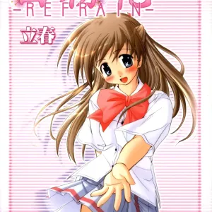 Oshiroibana -REFRAIN- Risshun