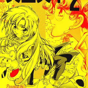 Tenjou Tenka 2