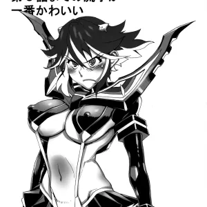 KILLlaKILL Daisanwa Made no Ryuuko ga Ichiban Kawaii
