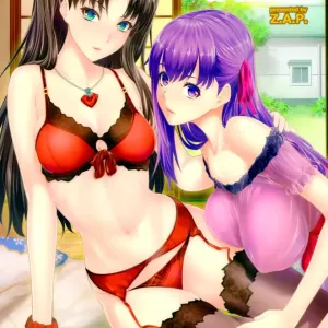 Shirou-kun Harem!!