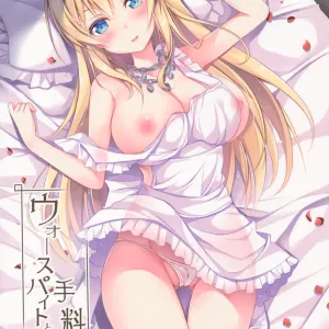 Warspite to Teryouri