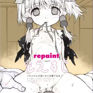 Moesuji Repaint