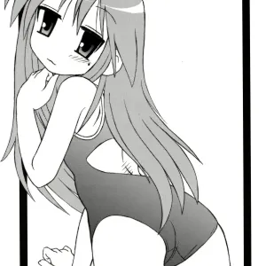Shitteru kuse ni! Vol. 37
