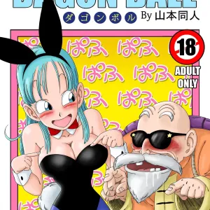 Bunny Girl Transformation