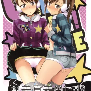 Ami Mami Mind 3