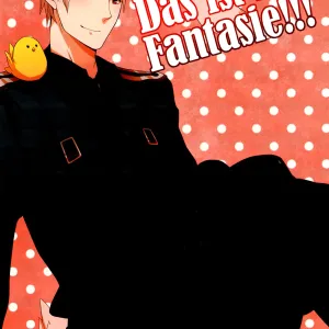 Das ist reine Fantasie!!!