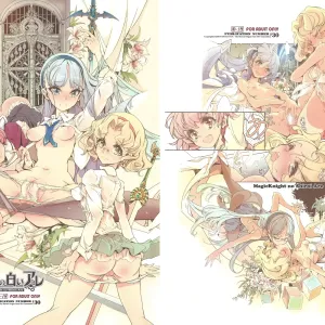 Magic Knight no Shiroi Are