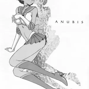 Anubis