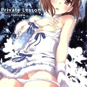 Private Lesson
