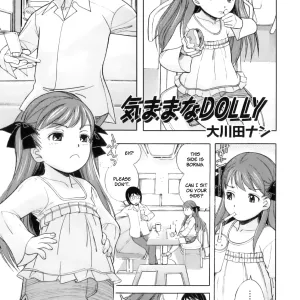 Kimama na Dolly
