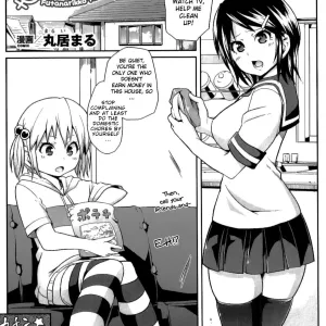 Futanari Saikyouiku | Futanari Re-Education