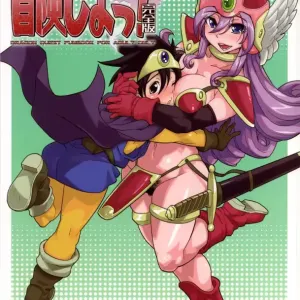 Bouken Shiyo! Kanzenban | Tengamos una Aventura