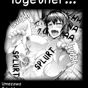 Futari no Yoru ni... (decensored)