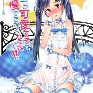 Chihaya ga Kawai Sugite Gaman Dekinaku Natta...!!