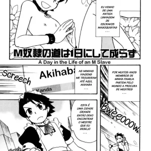 M Dorei no Michi wa Ichinichi ni Shite Narazu | A Day in the Life of an M Slave