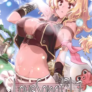 Love Song Sagashite