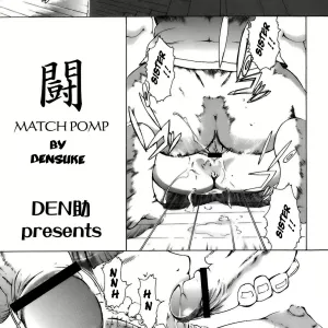 Match Pomp
