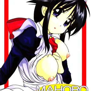 Mahoro in the Dream