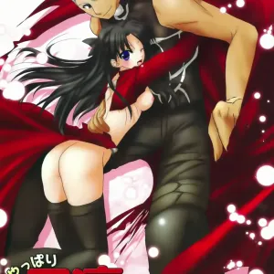 Yappari Yumi Rin ga Suki! 2