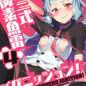 93-Shiki Sanso Gyorai 4 Ignition! - TYPE93 TORPEDO IGNITION!